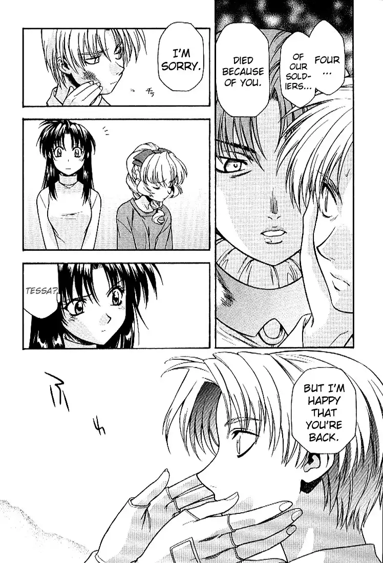 Full Metal Panic Chapter 26