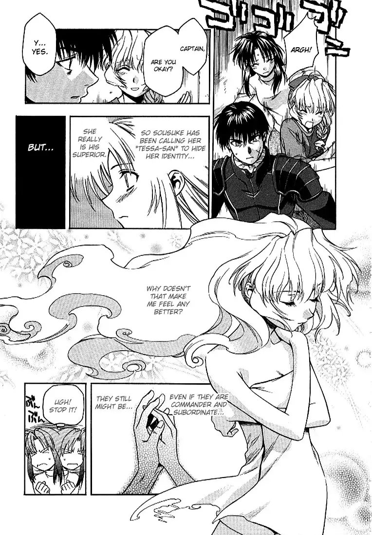 Full Metal Panic Chapter 28