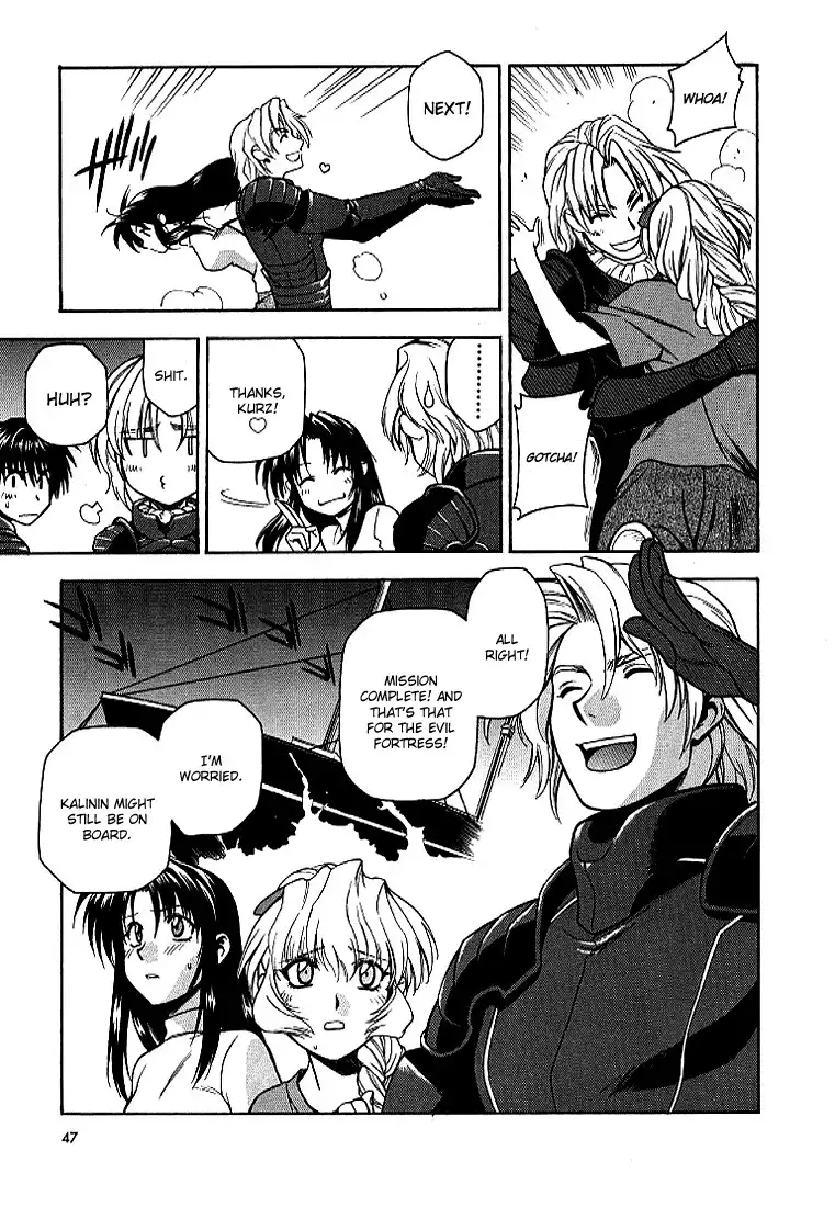 Full Metal Panic Chapter 28