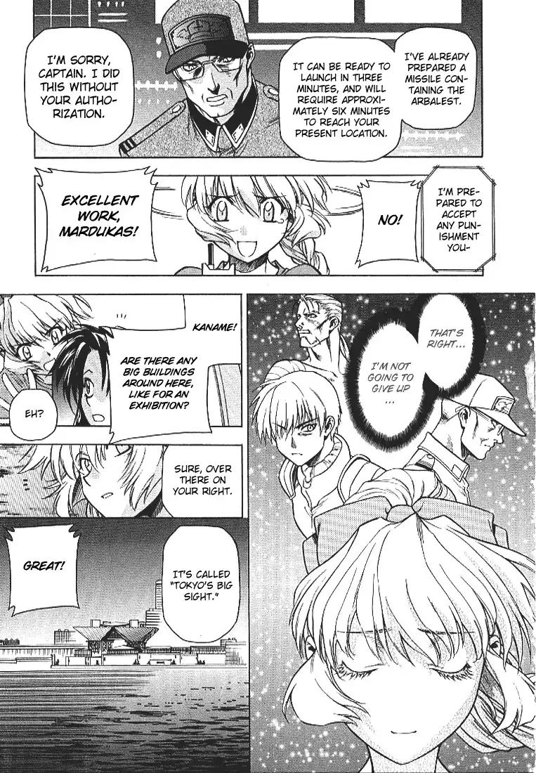 Full Metal Panic Chapter 29