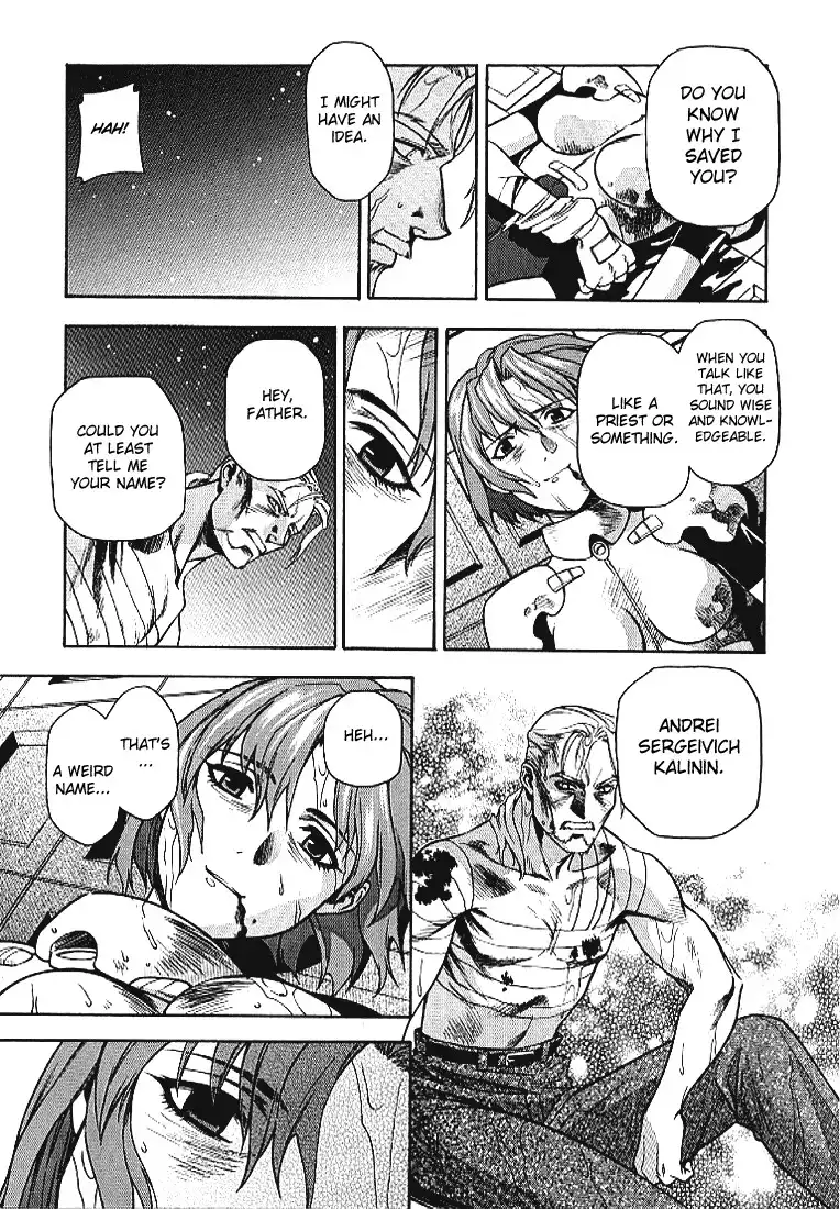 Full Metal Panic Chapter 29