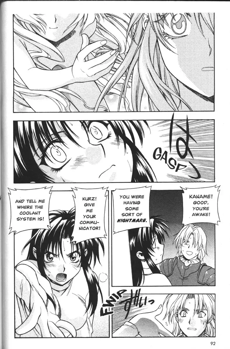 Full Metal Panic Chapter 30