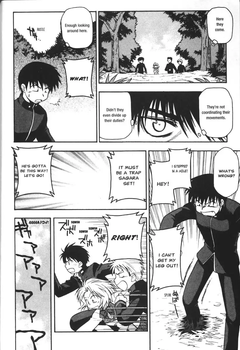 Full Metal Panic Chapter 33