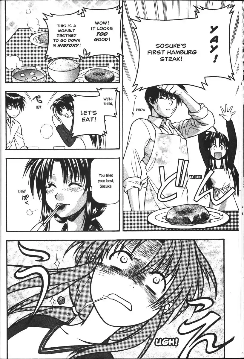 Full Metal Panic Chapter 34