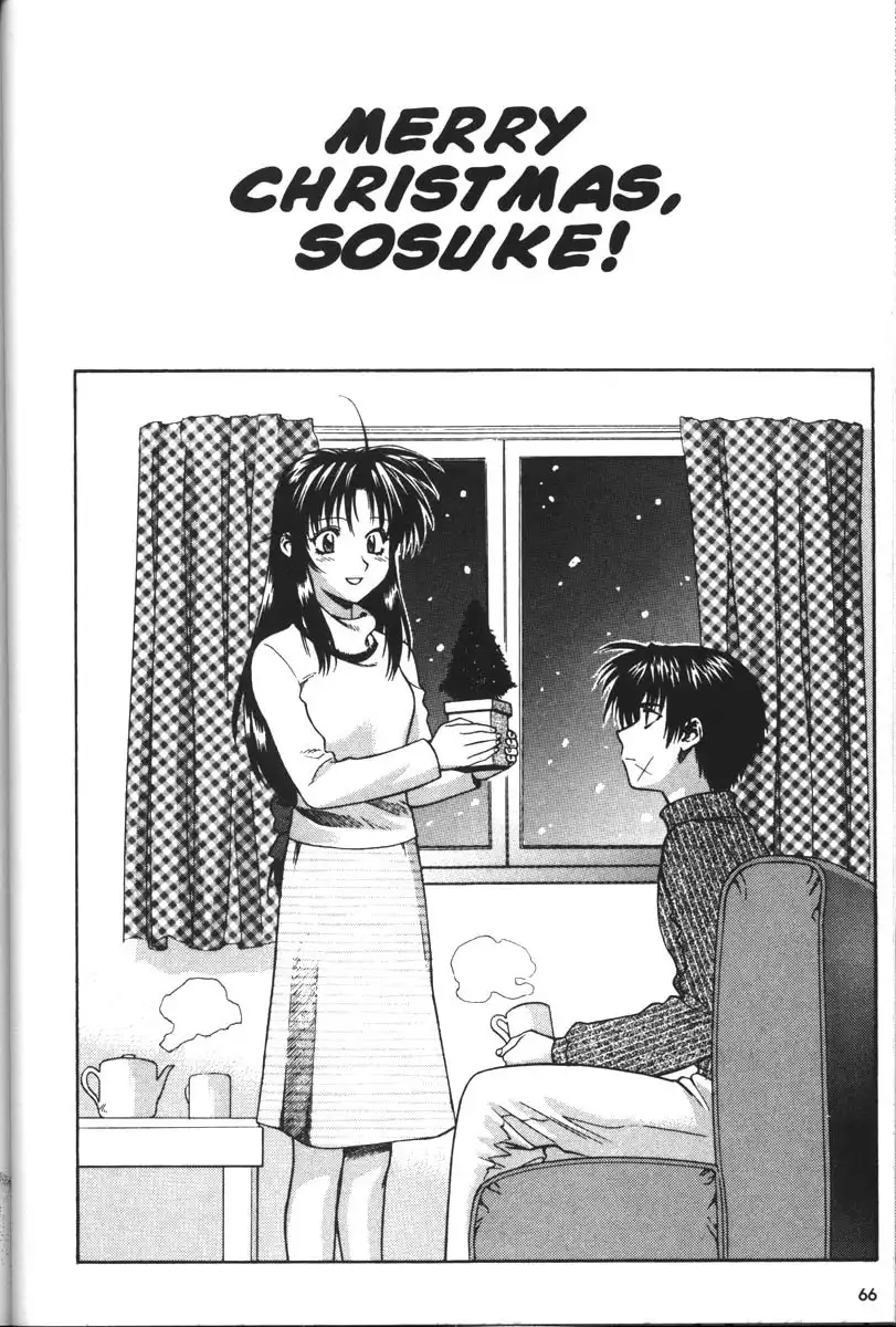 Full Metal Panic Chapter 35