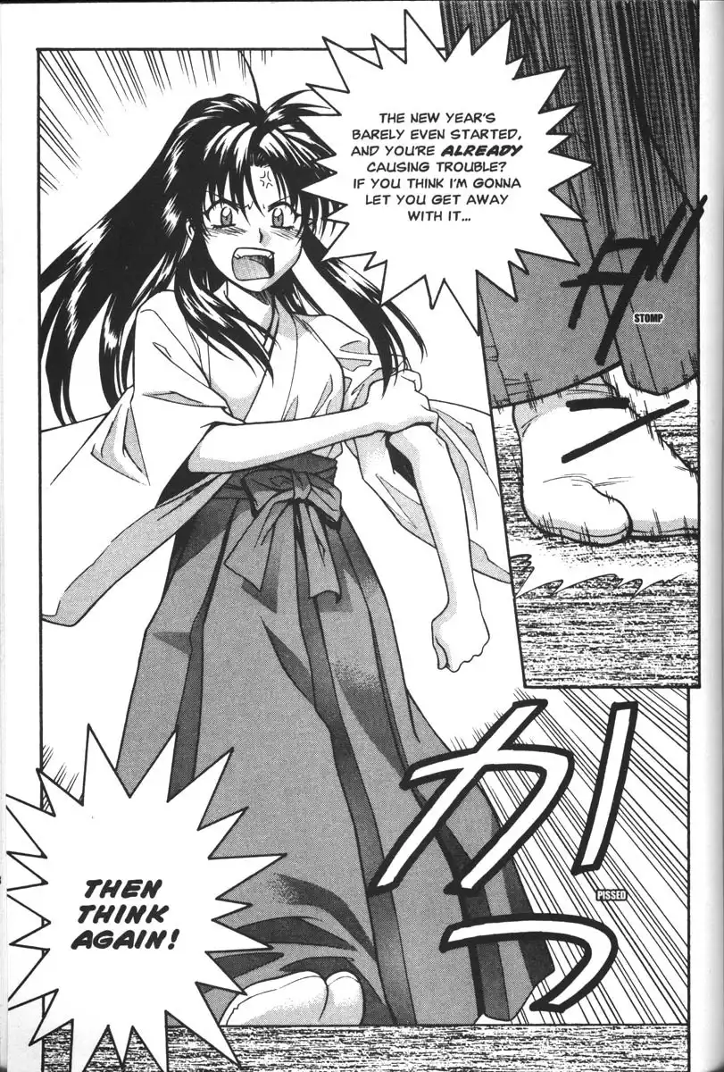 Full Metal Panic Chapter 36