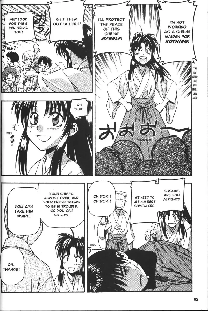 Full Metal Panic Chapter 36