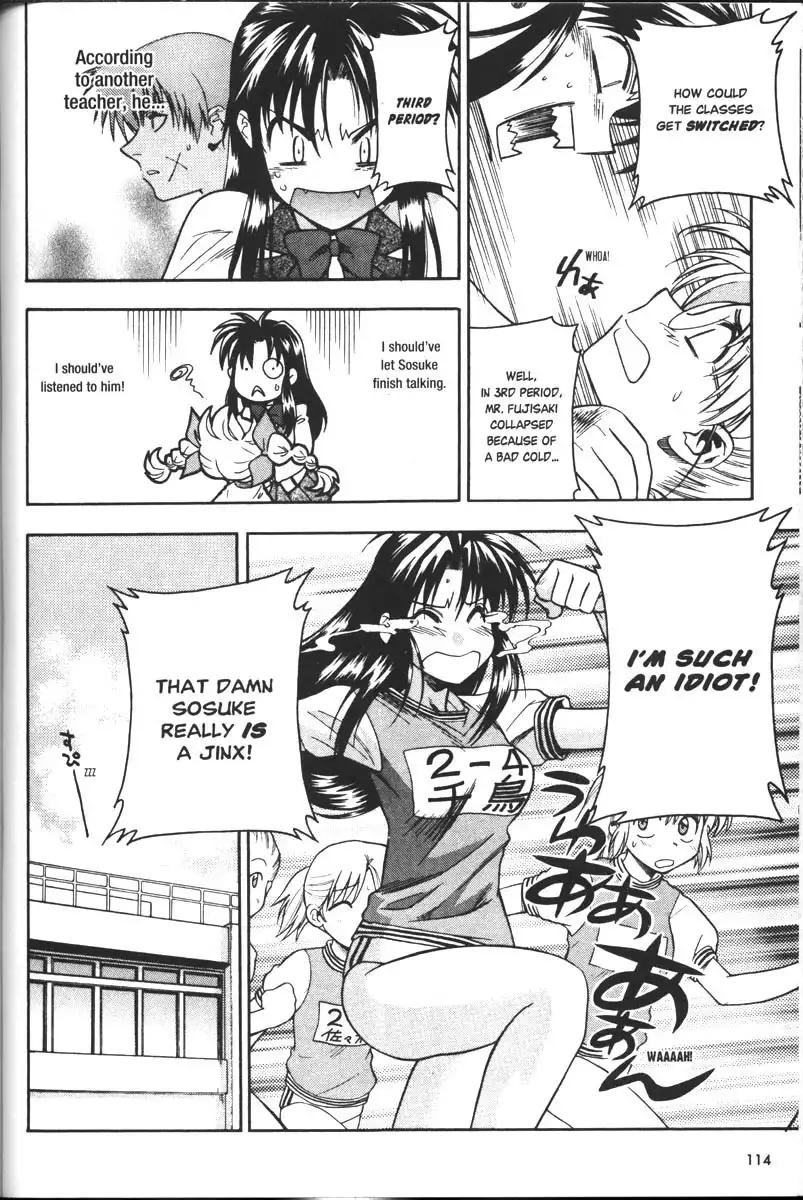 Full Metal Panic Chapter 37