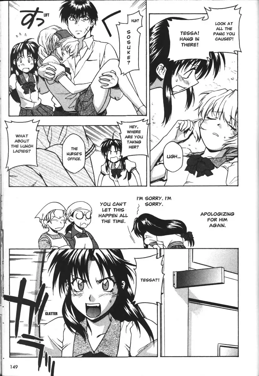 Full Metal Panic Chapter 39