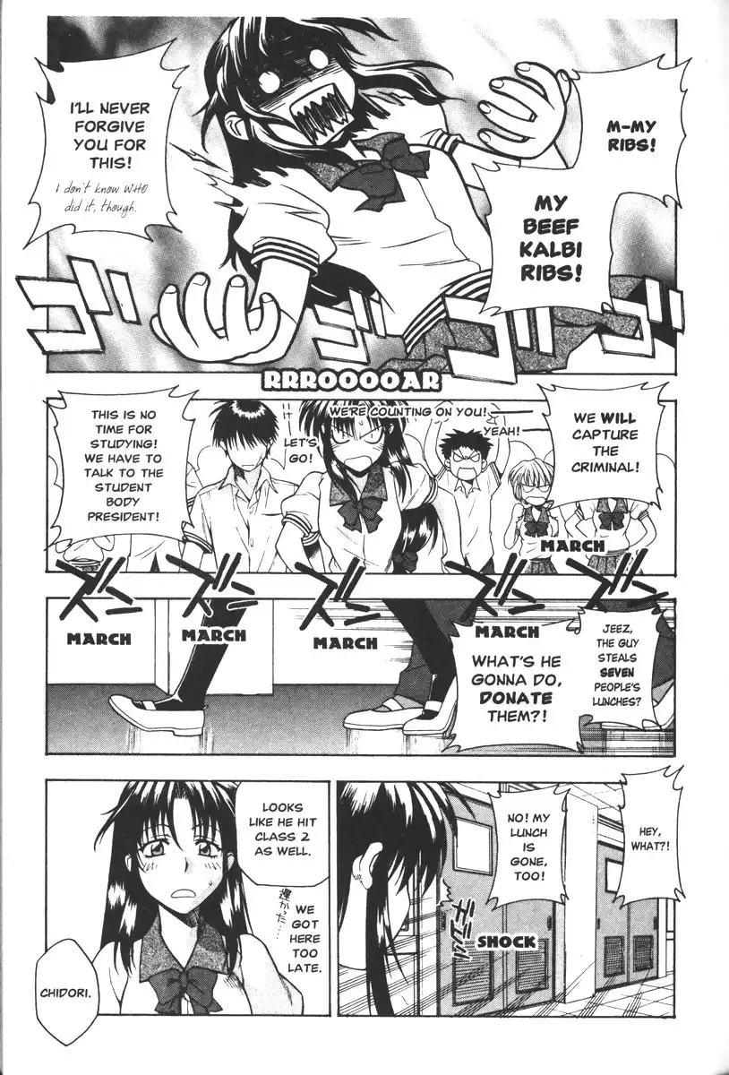 Full Metal Panic Chapter 40