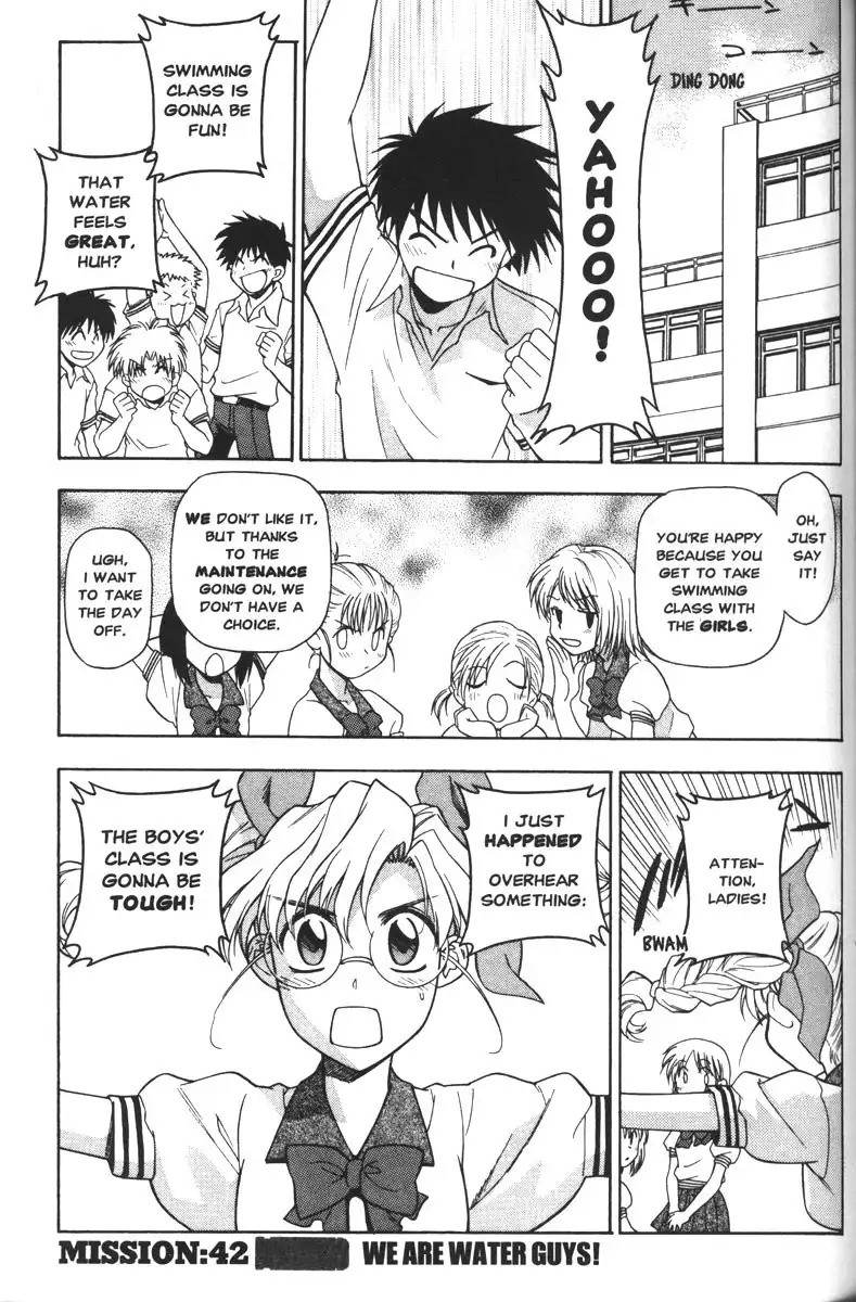 Full Metal Panic Chapter 42