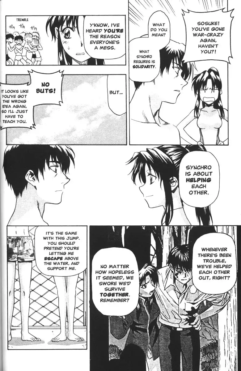 Full Metal Panic Chapter 42