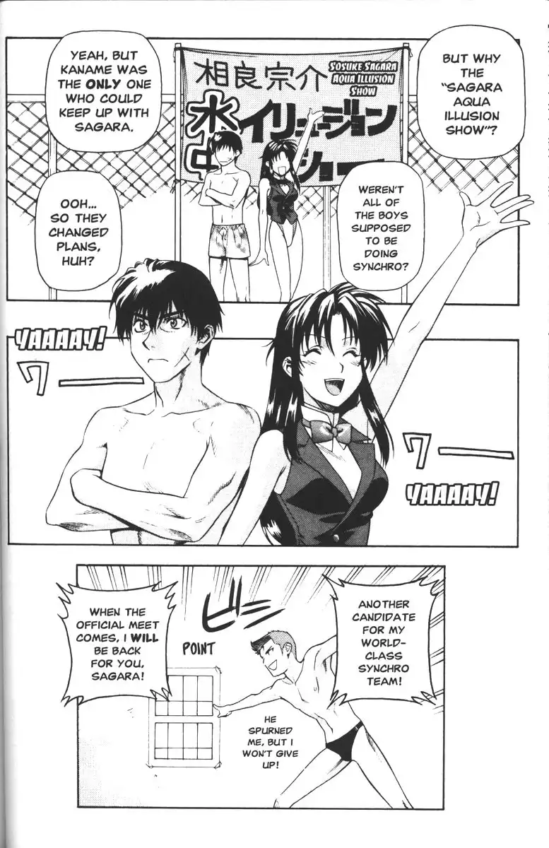 Full Metal Panic Chapter 42