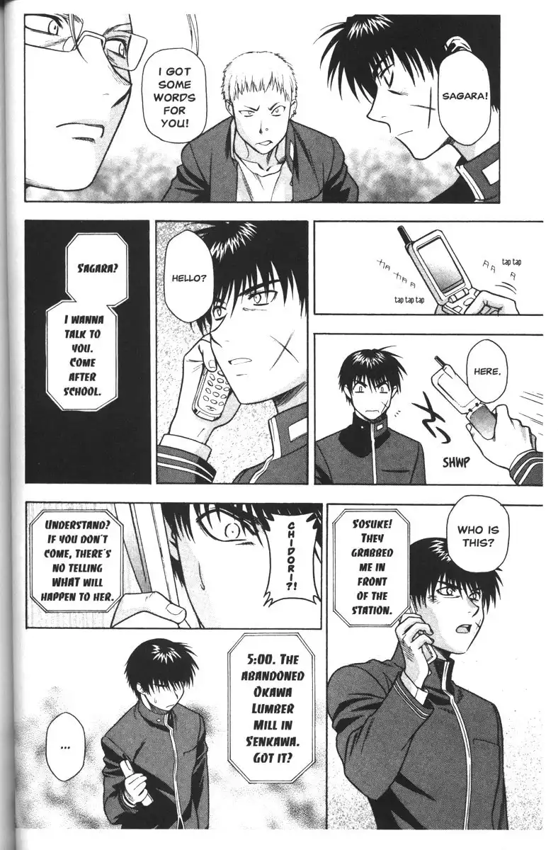 Full Metal Panic Chapter 43