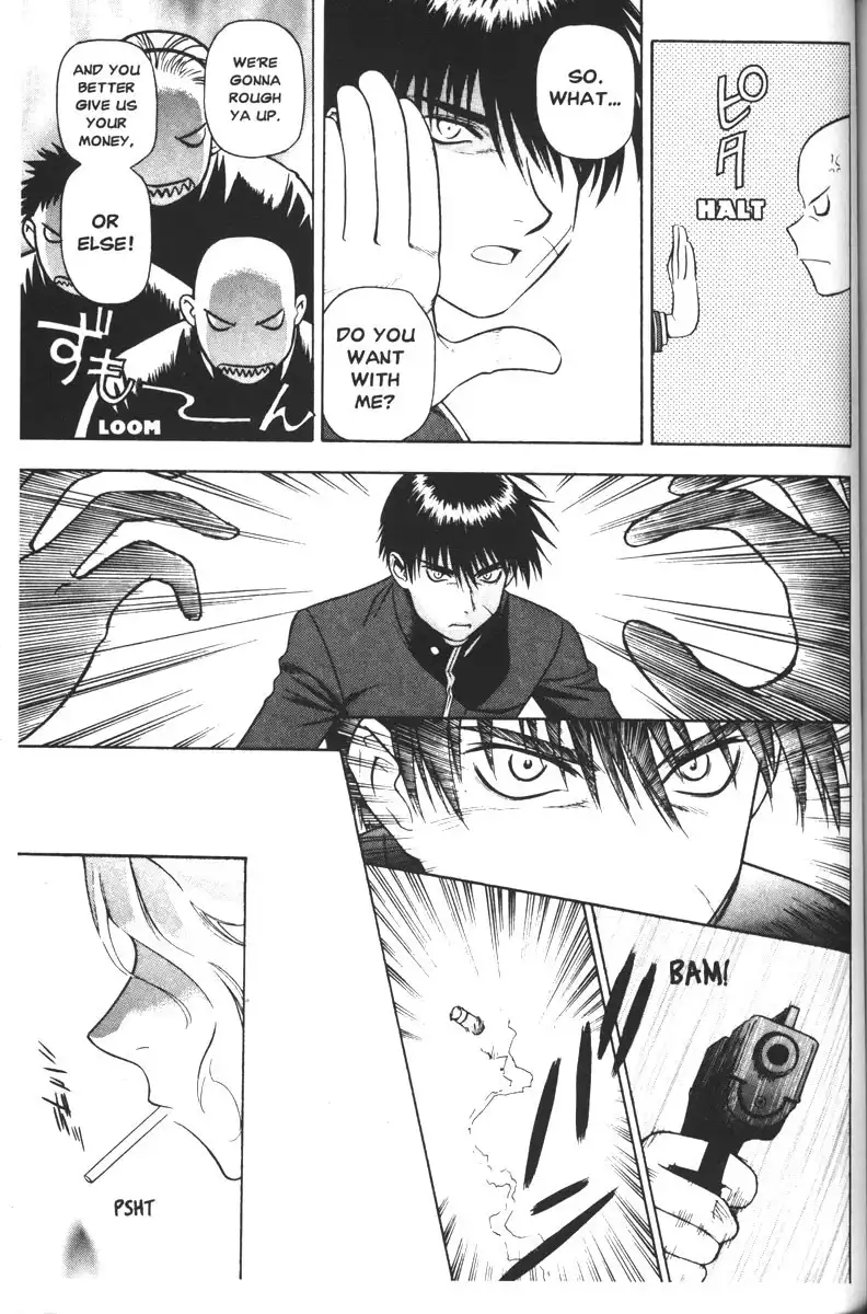 Full Metal Panic Chapter 43