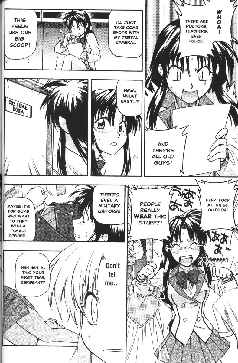 Full Metal Panic Chapter 44