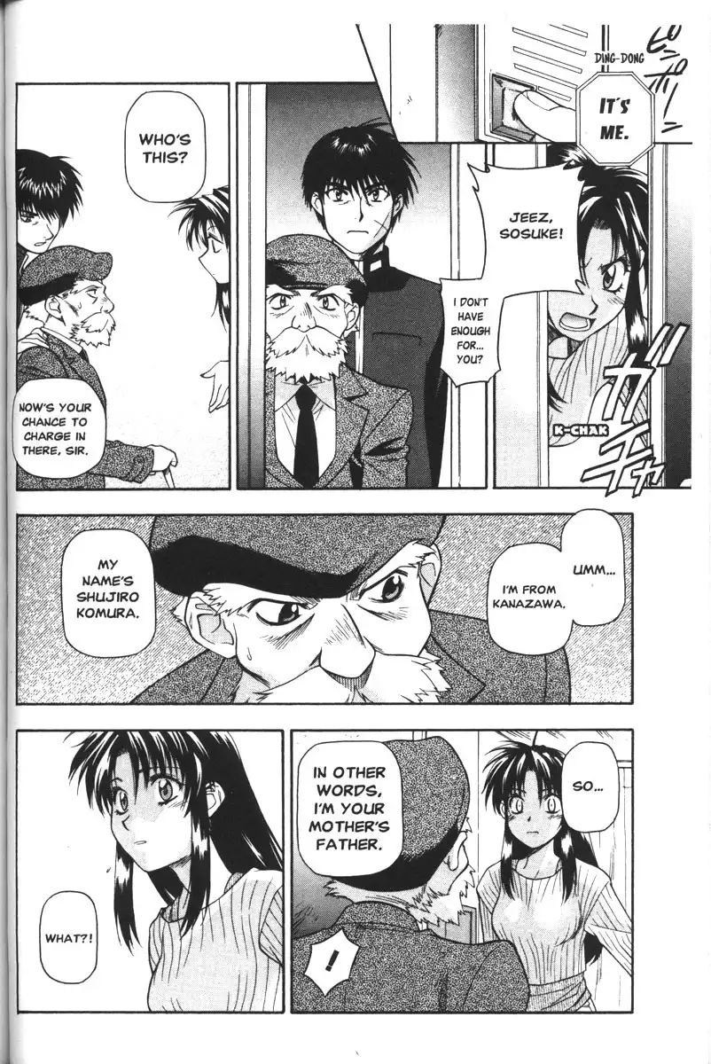 Full Metal Panic Chapter 45