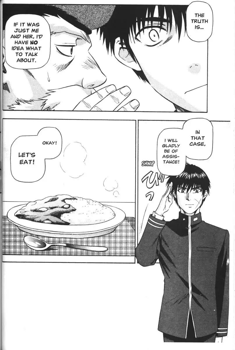 Full Metal Panic Chapter 45