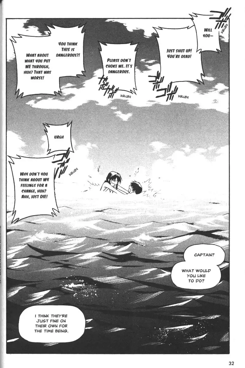 Full Metal Panic Chapter 46