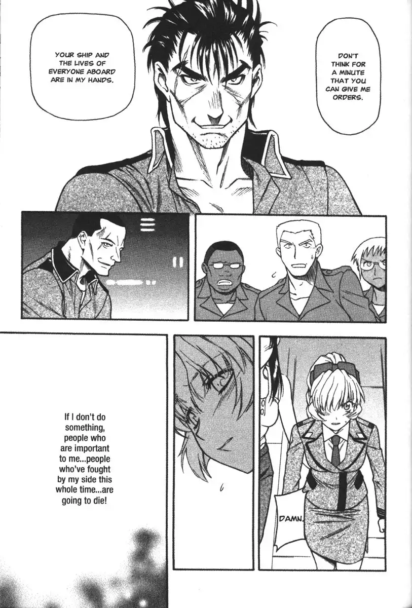 Full Metal Panic Chapter 52