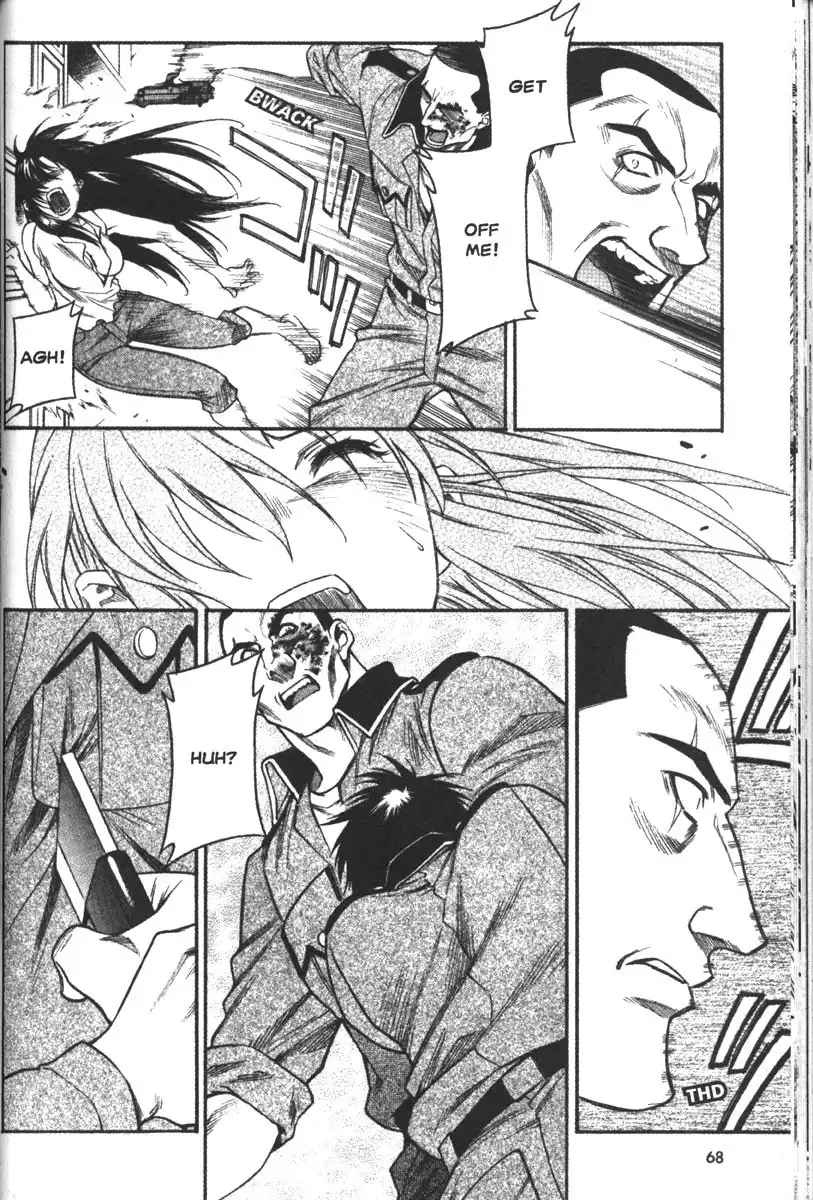 Full Metal Panic Chapter 54