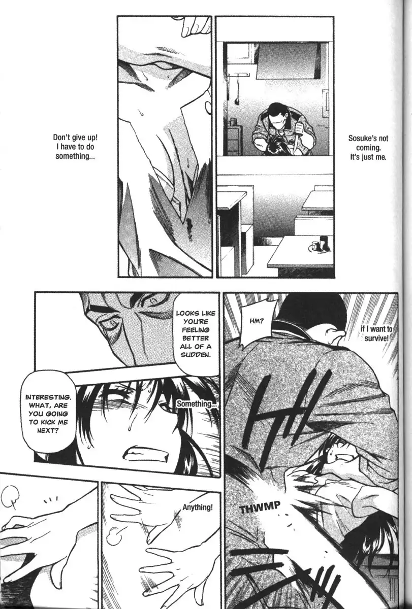 Full Metal Panic Chapter 54