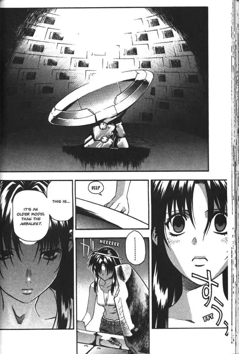 Full Metal Panic Chapter 55