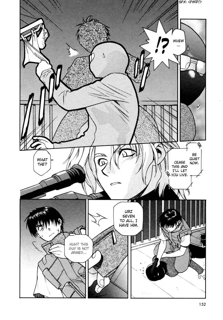 Full Metal Panic Chapter 7