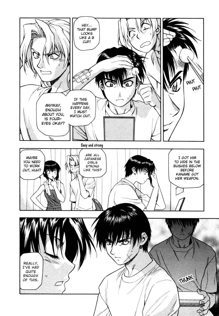 Full Metal Panic Chapter 7