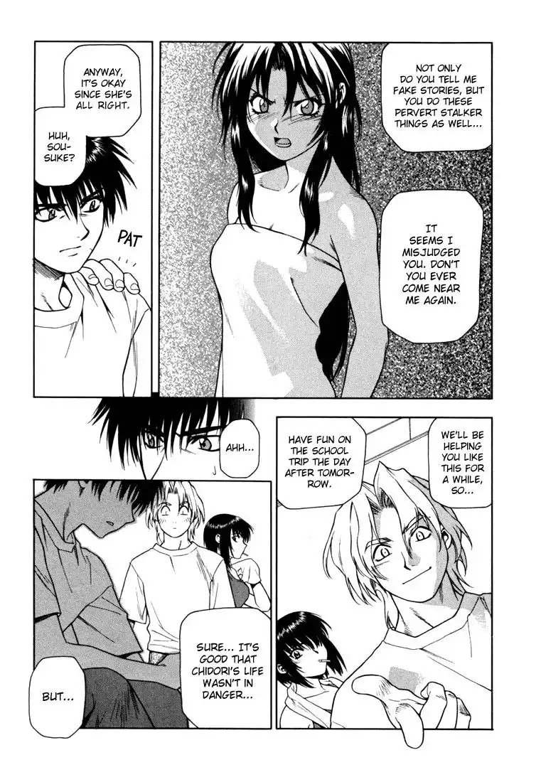 Full Metal Panic Chapter 7