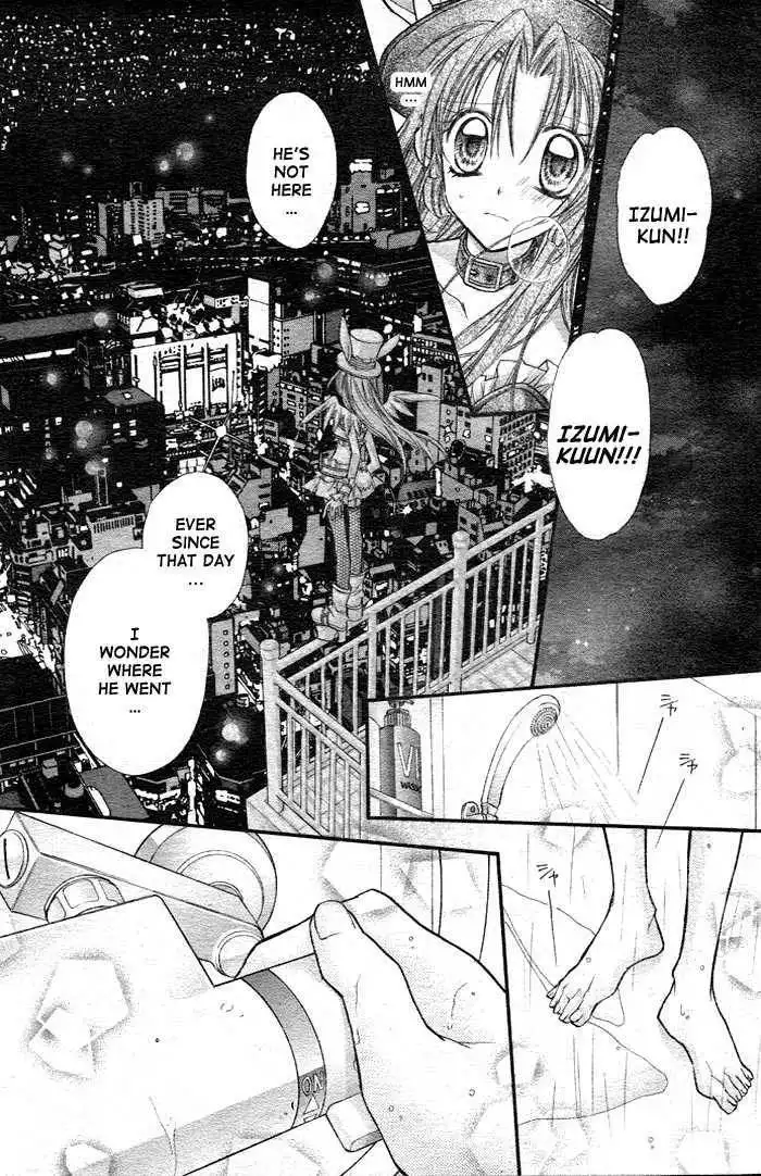 Full Moon Wo Sagashite Chapter 24