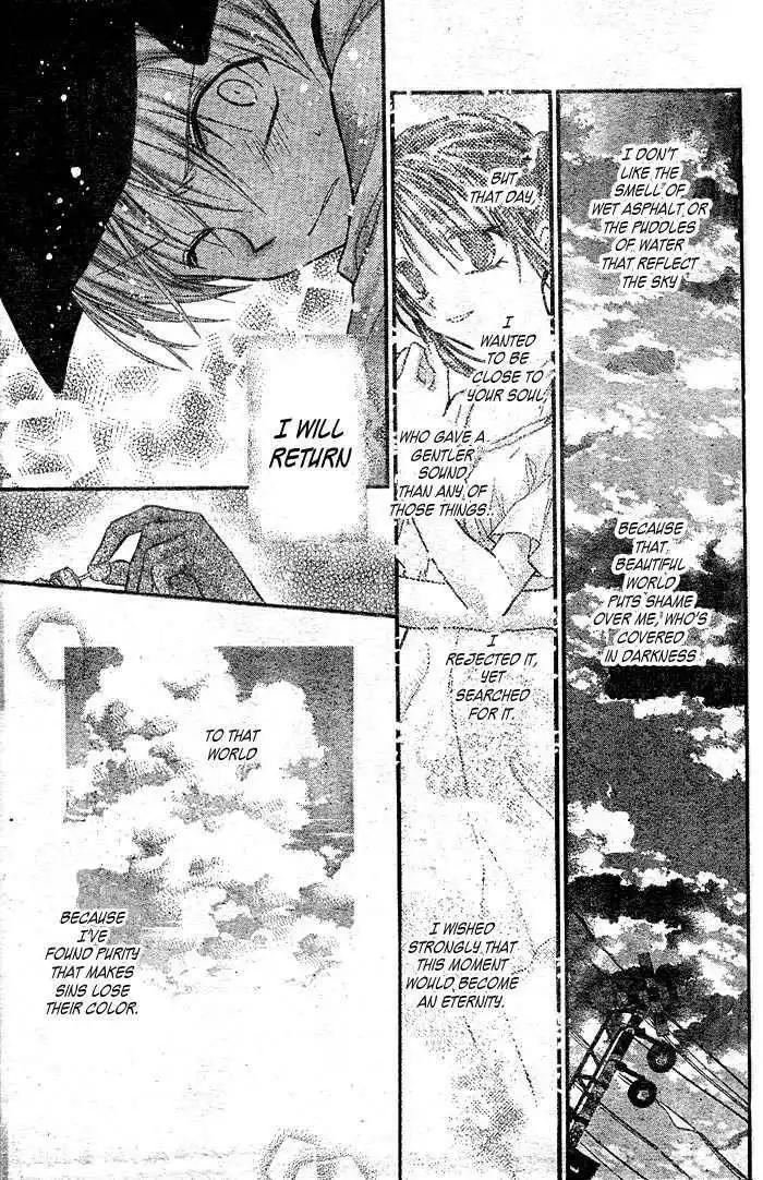 Full Moon Wo Sagashite Chapter 24