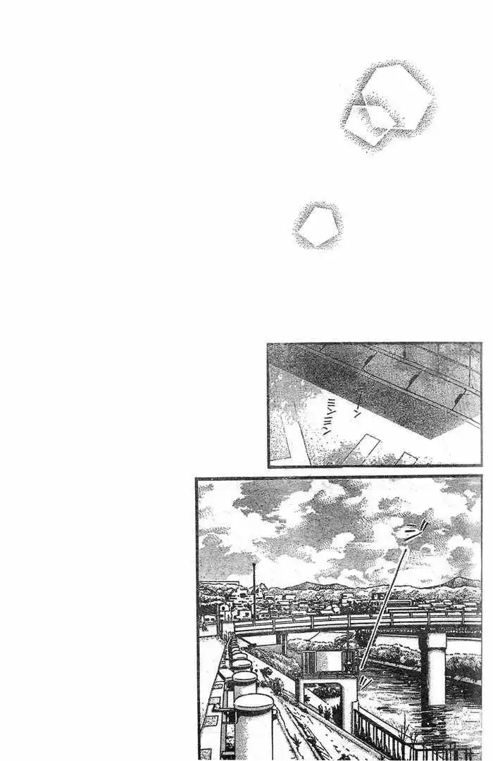 Full Moon Wo Sagashite Chapter 28