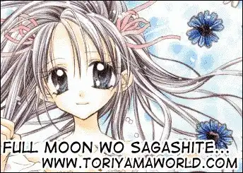 Full Mooon wo Sagashite Chapter 1