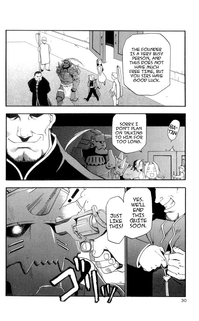 Fullmetal Alchemist Chapter 1