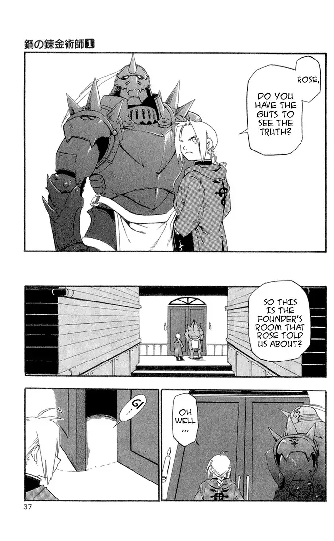 Fullmetal Alchemist Chapter 1