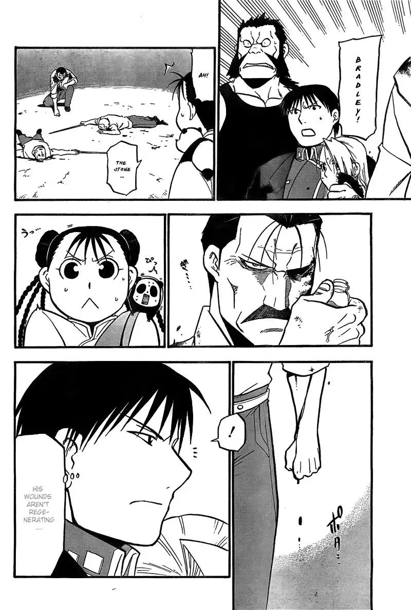 Fullmetal Alchemist Chapter 101