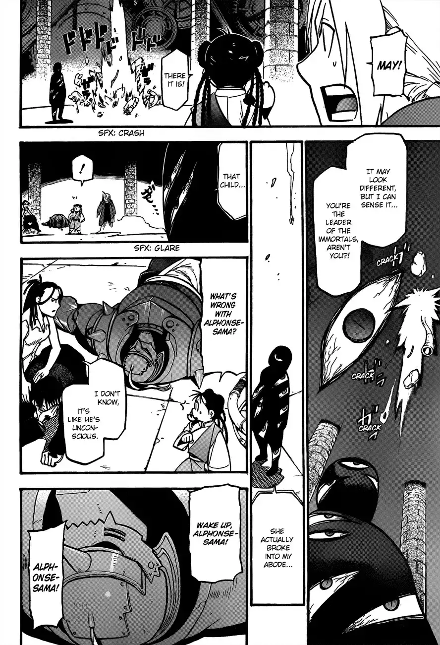 Fullmetal Alchemist Chapter 102