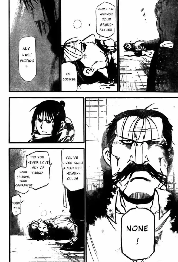 Fullmetal Alchemist Chapter 105