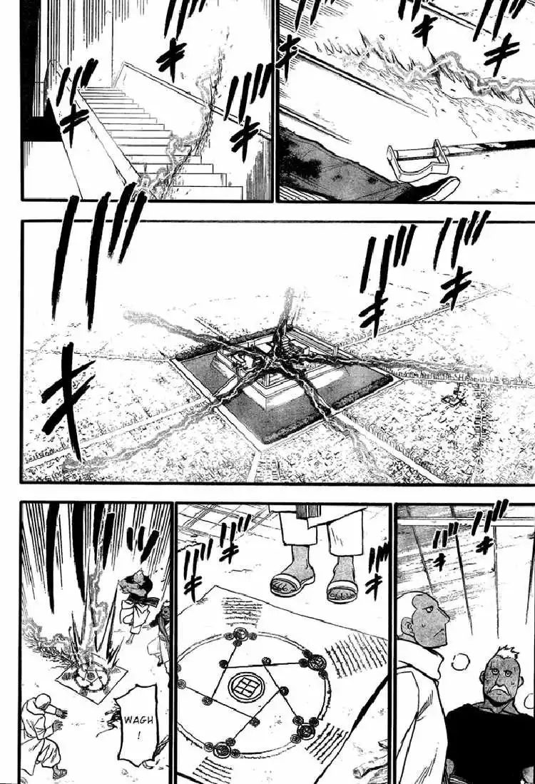 Fullmetal Alchemist Chapter 105