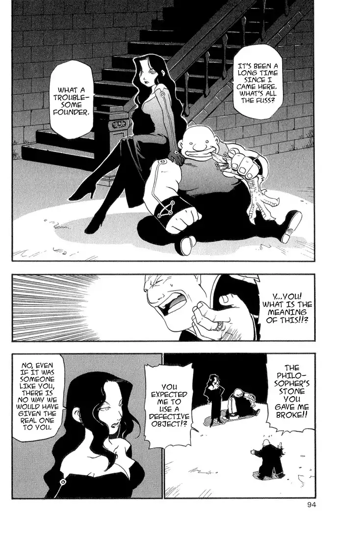 Fullmetal Alchemist Chapter 2