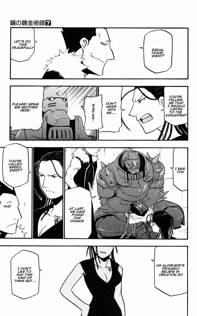 Fullmetal Alchemist Chapter 28