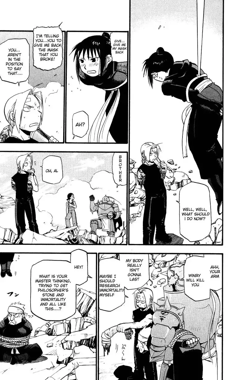 Fullmetal Alchemist Chapter 33