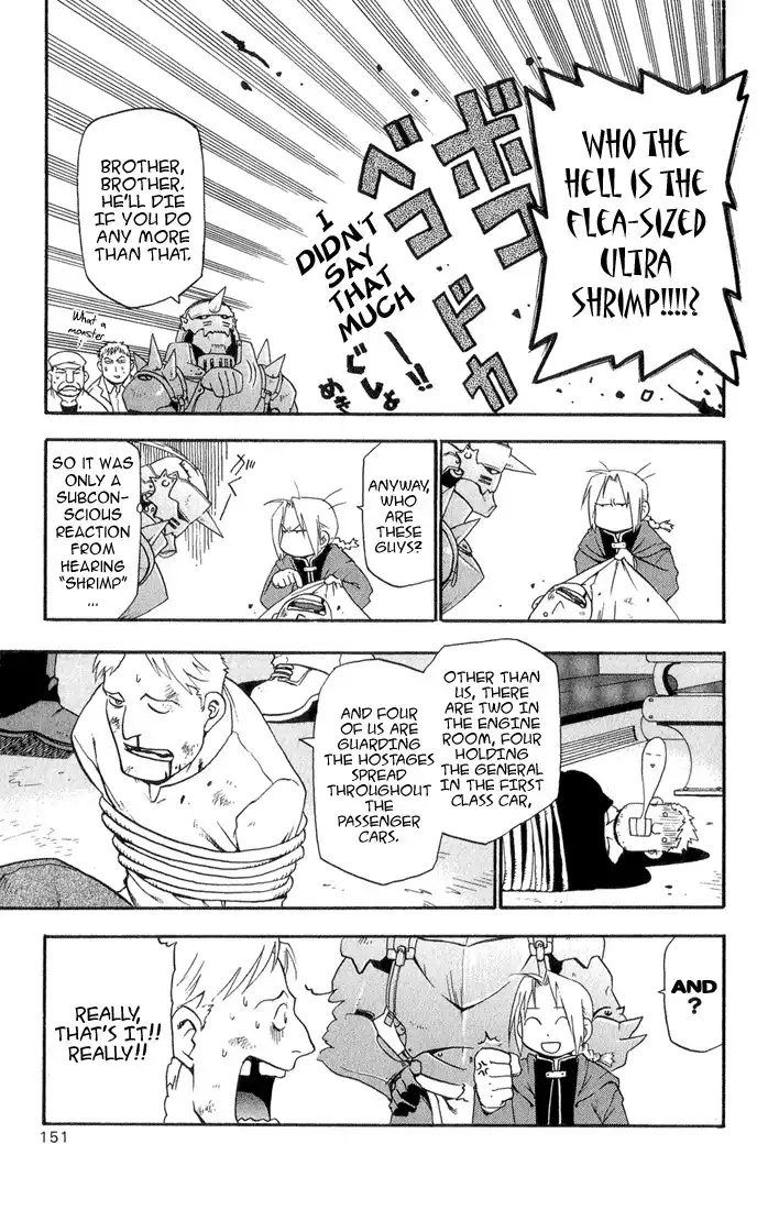 Fullmetal Alchemist Chapter 4