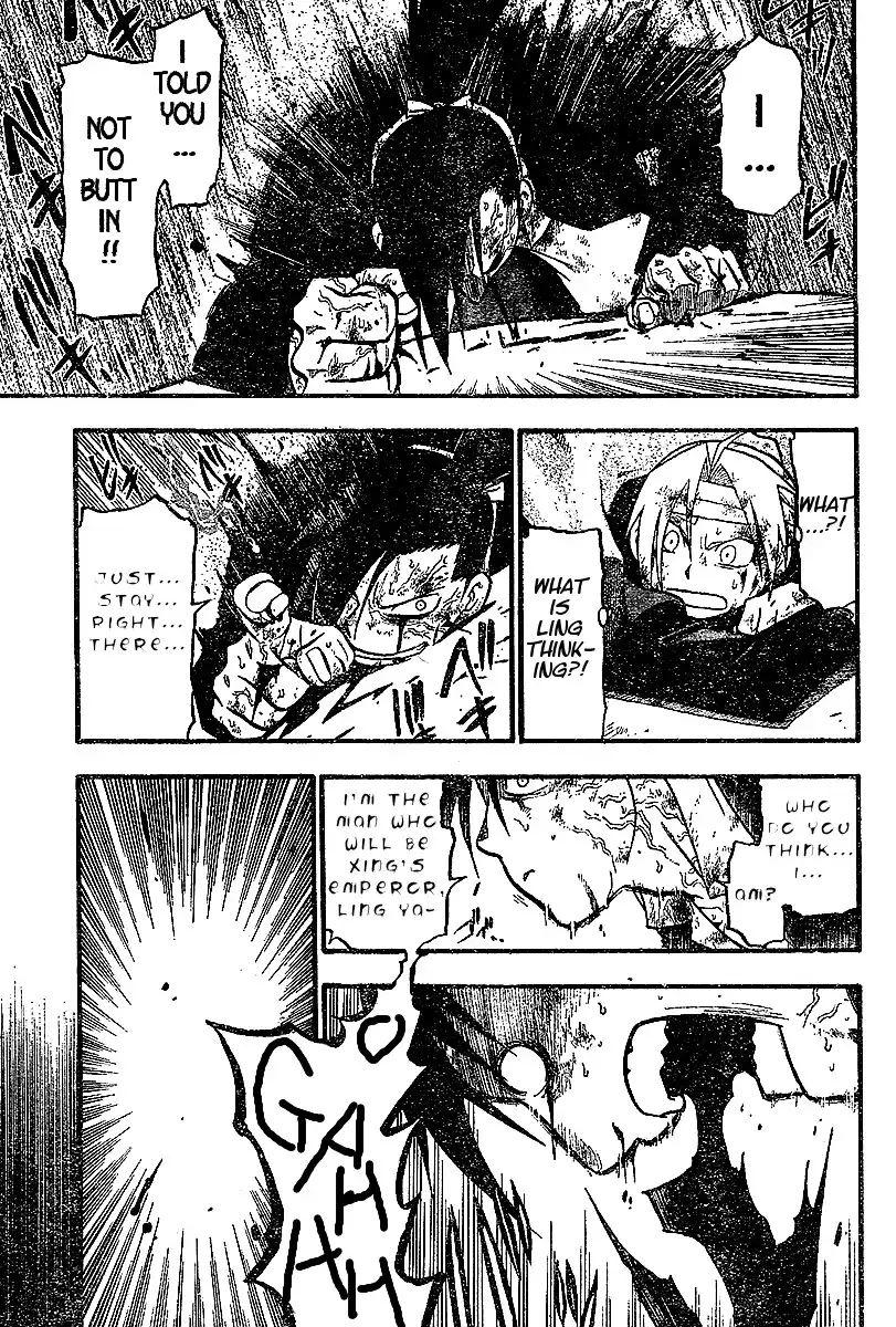 Fullmetal Alchemist Chapter 54