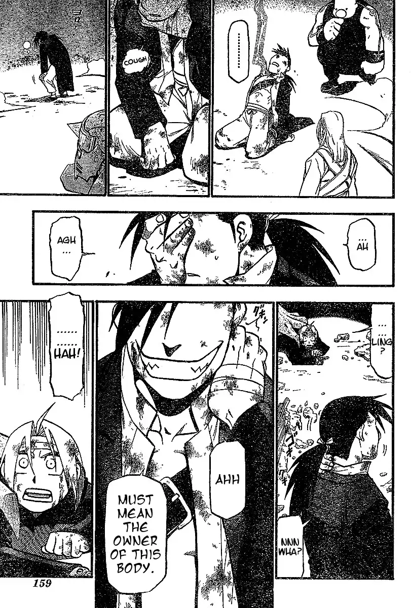 Fullmetal Alchemist Chapter 54