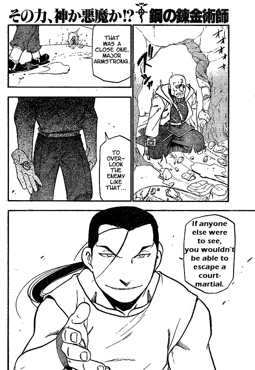 Fullmetal Alchemist Chapter 59