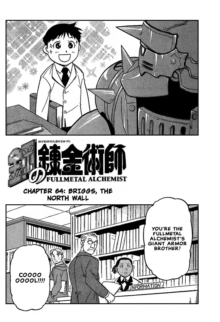 Fullmetal Alchemist Chapter 64