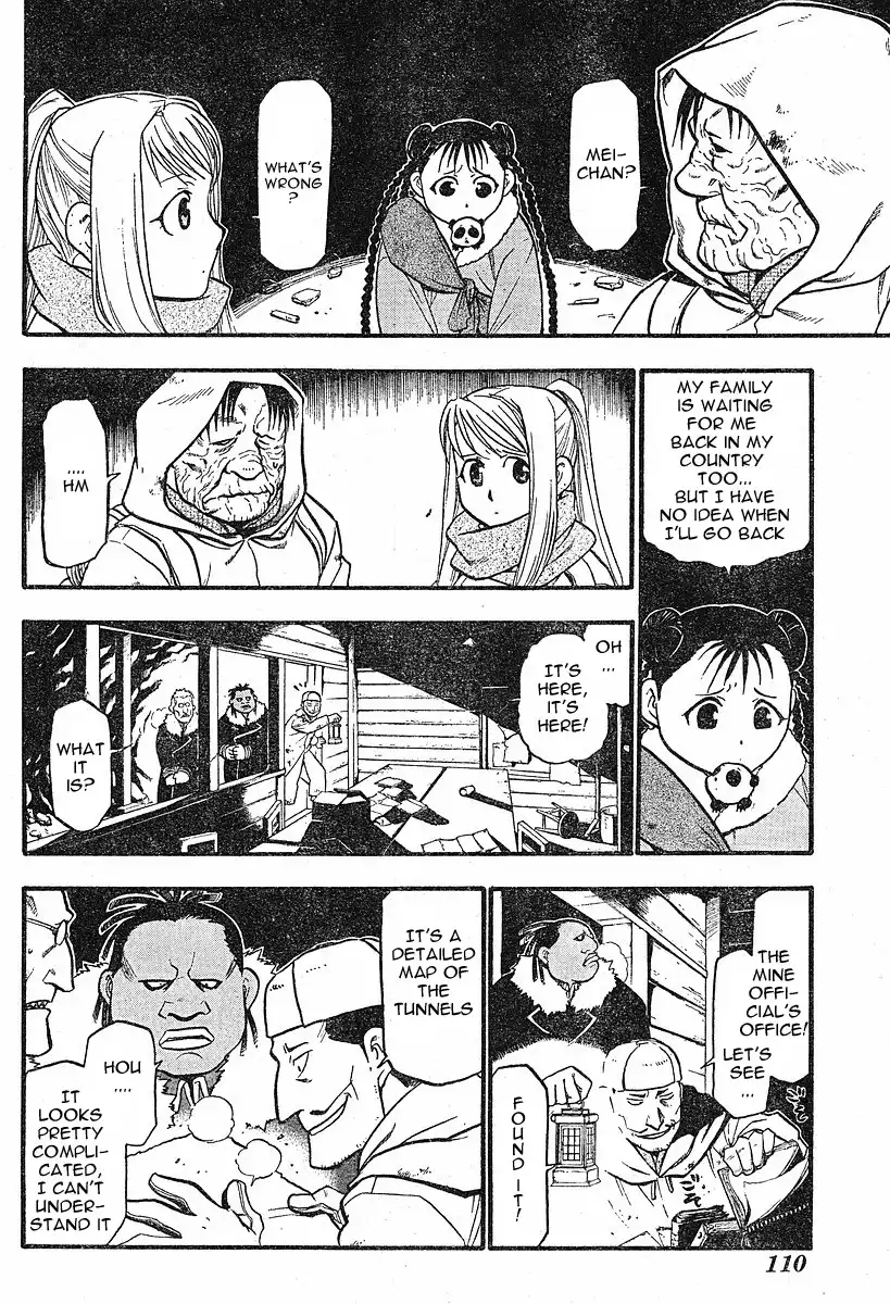 Fullmetal Alchemist Chapter 73