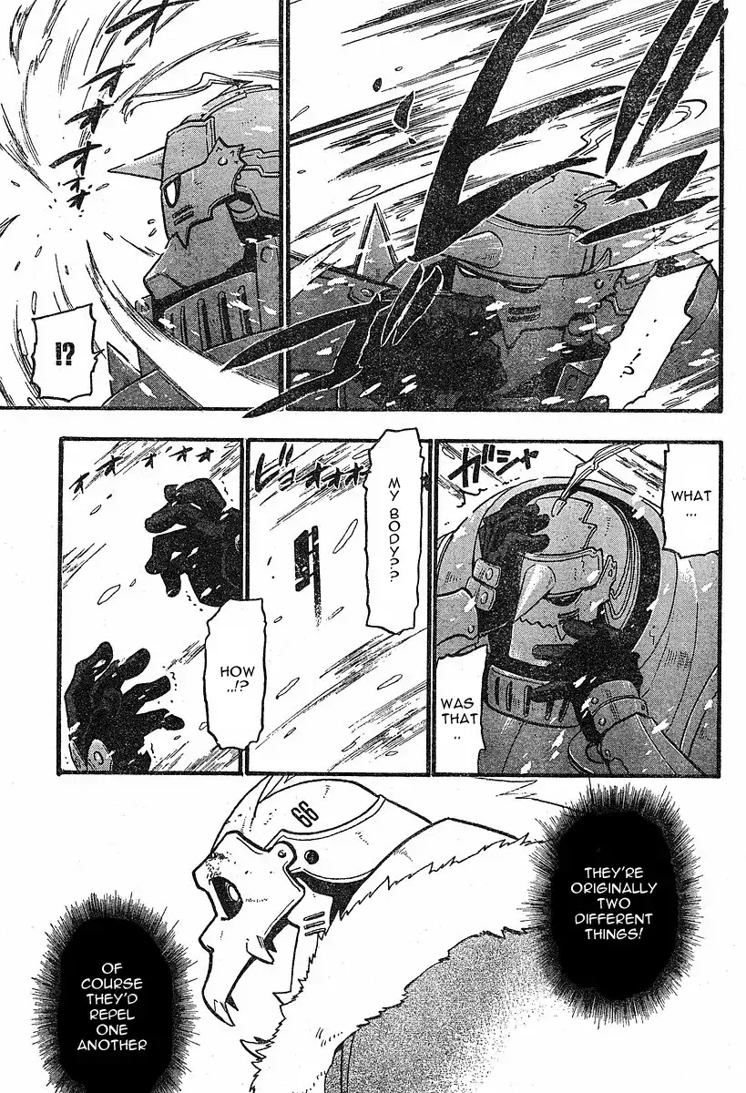 Fullmetal Alchemist Chapter 73